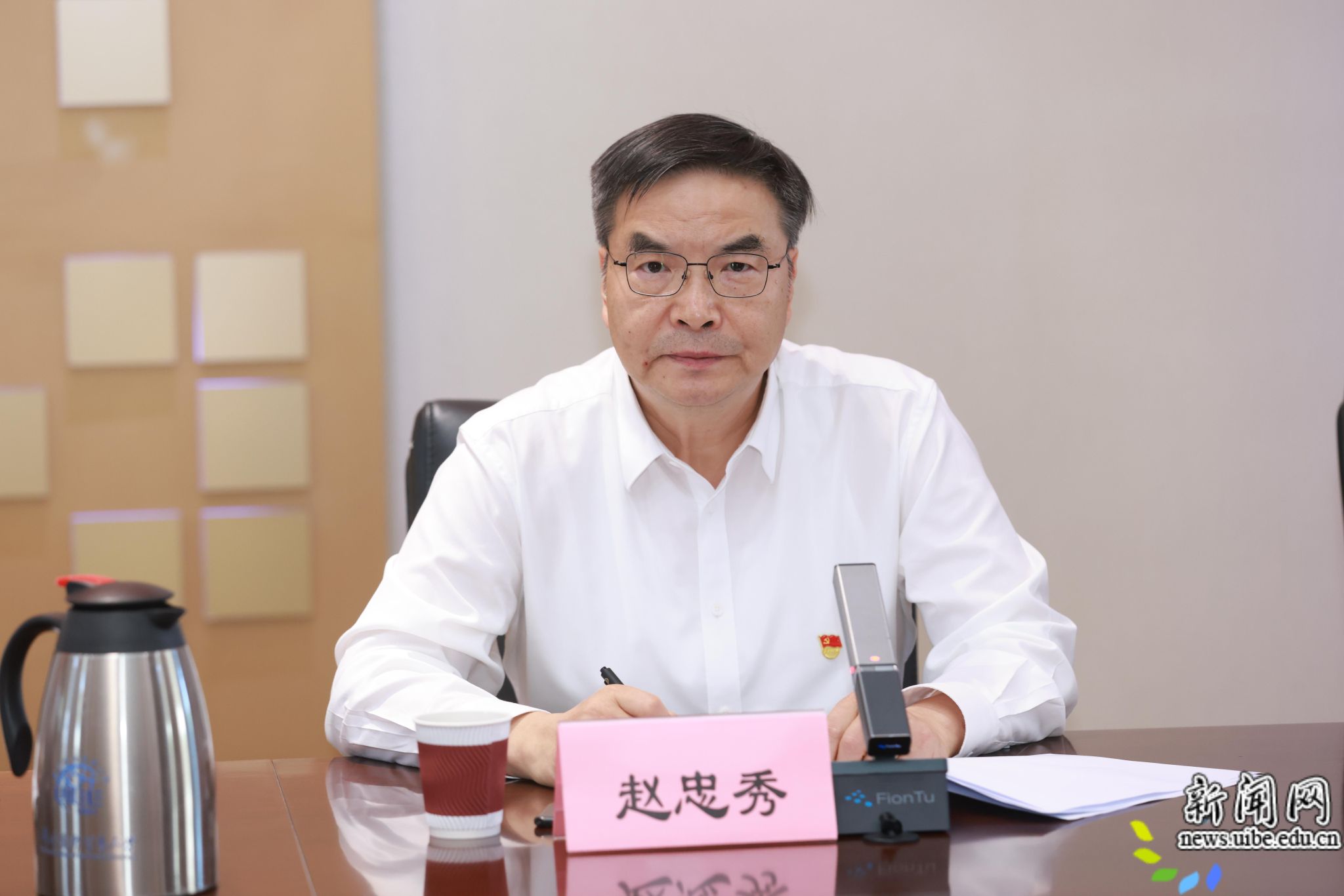 微信图片_20260910174814_37_9.jpg
