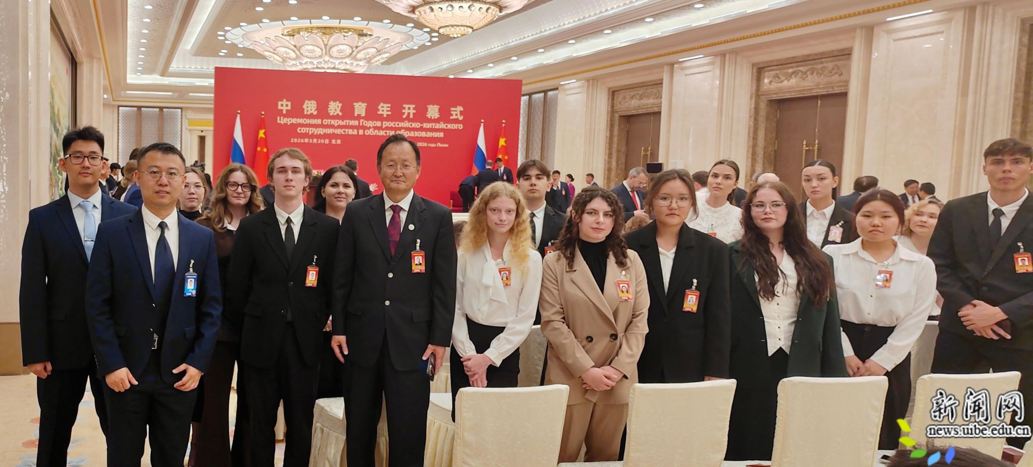 微信图片_20260521152113.jpg