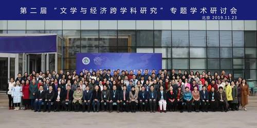 微信图片_20191129195124.jpg