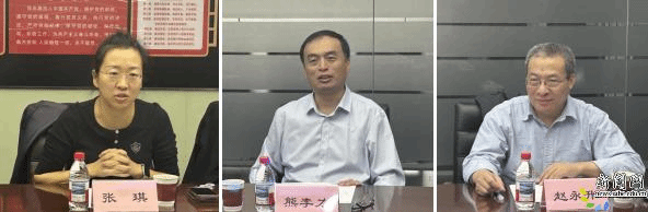 wechat_2025-10-10_153258_238.png