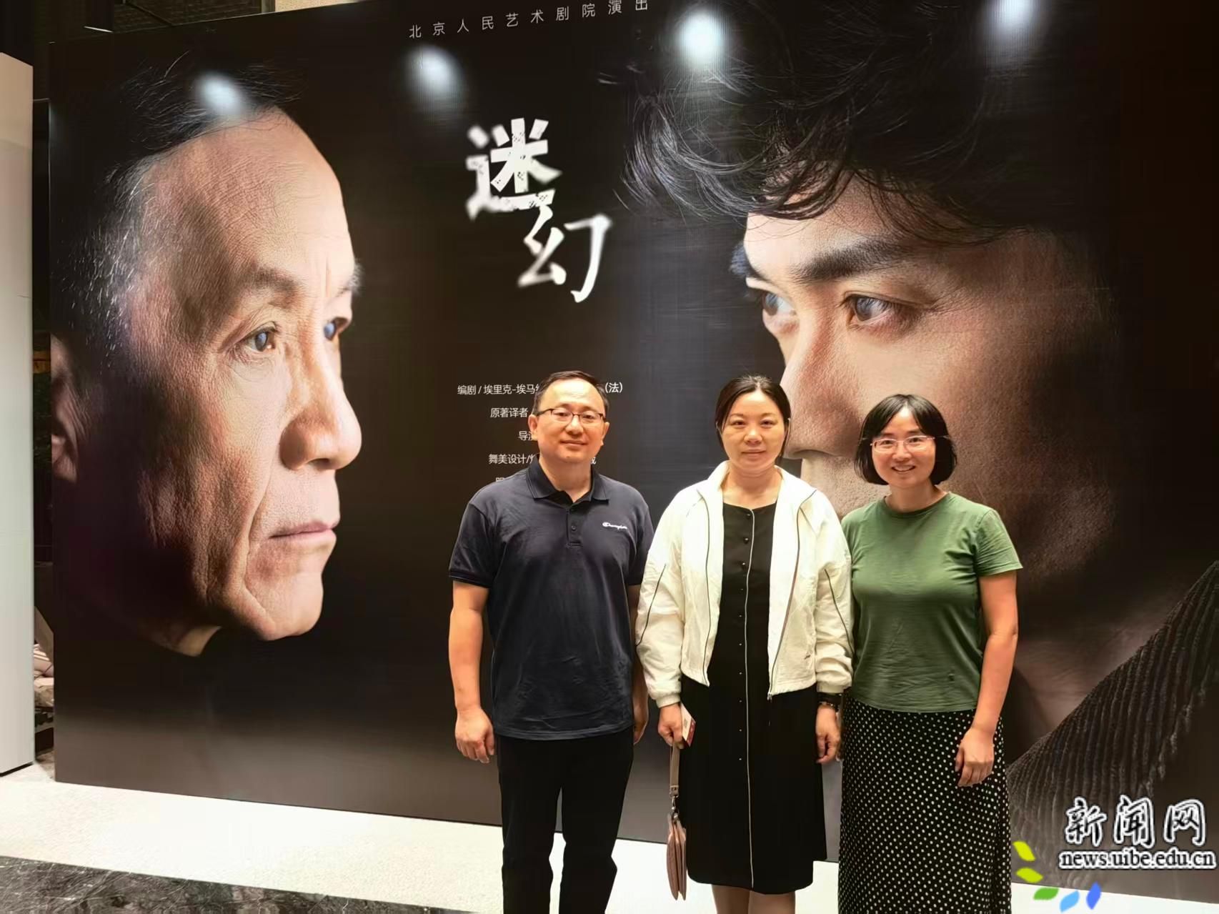 微信图片_20260915105805_15_20.jpg