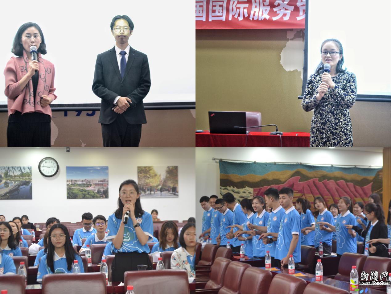 (培训会现场) (培训会现场)