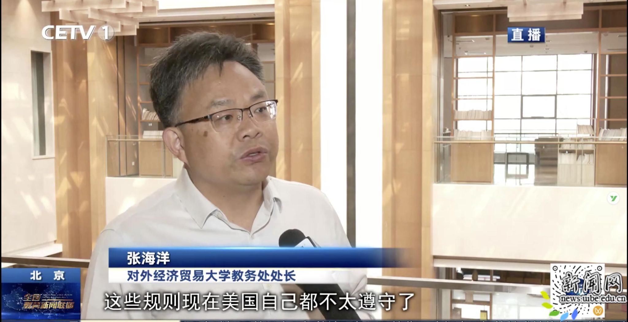 截屏2026-09-23 上午10.13.52.png