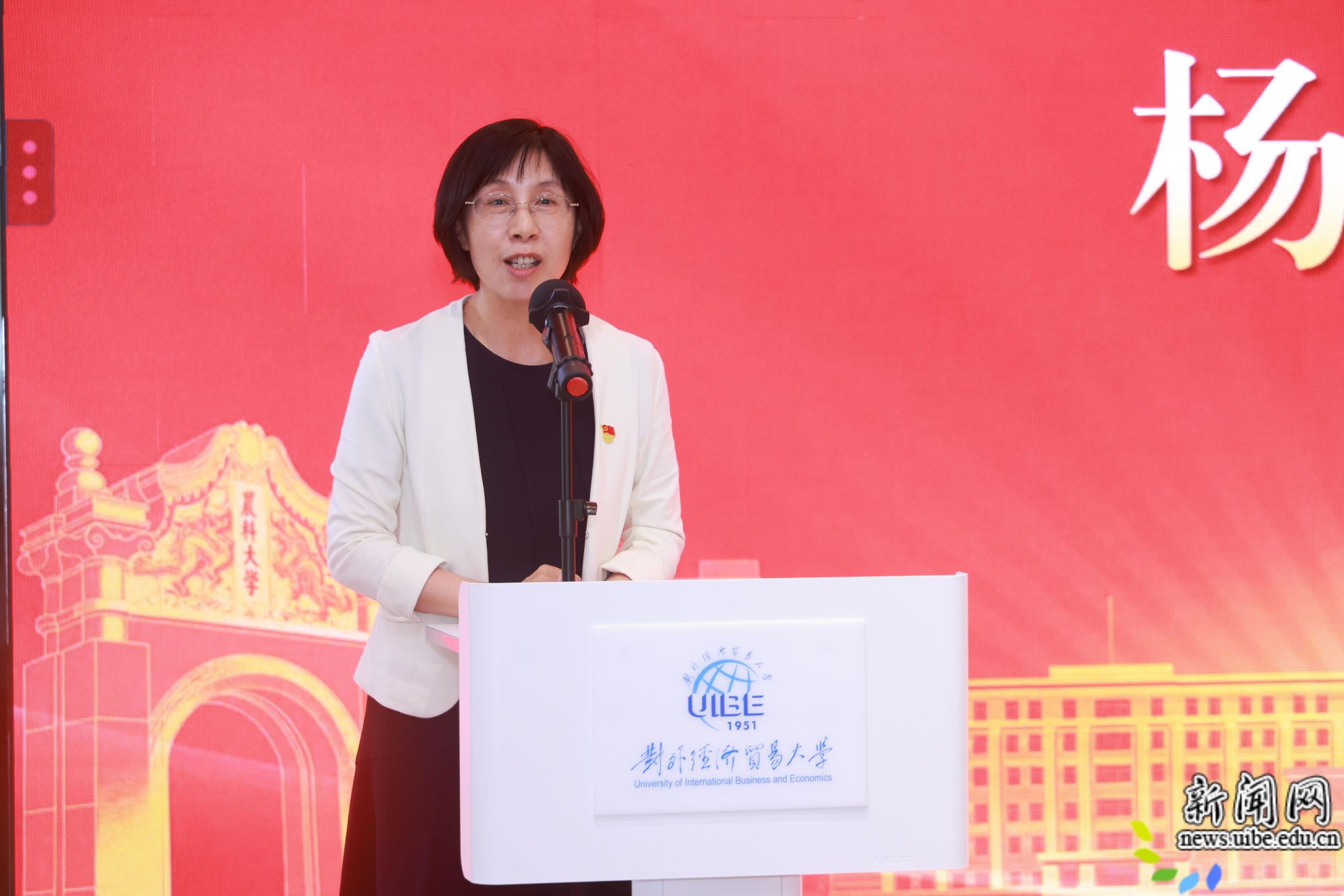 杨志.JPG