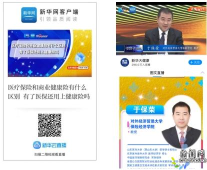 微信截图_20250521164434.png