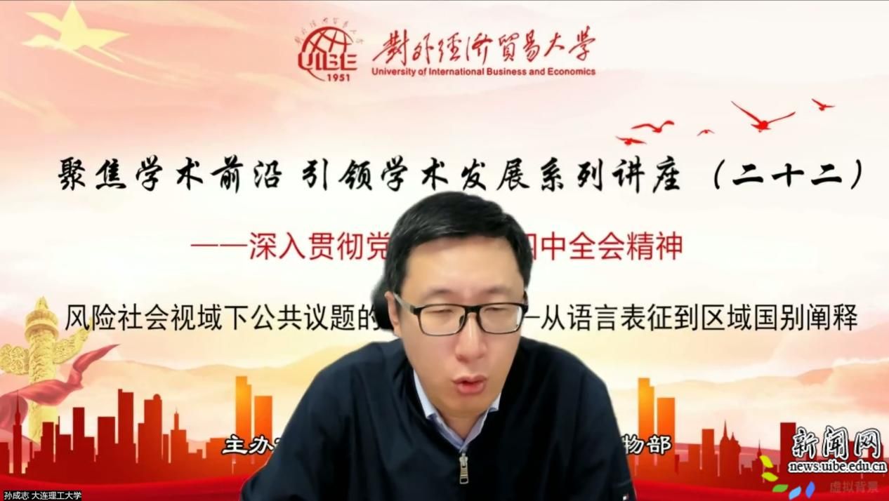 image2.png