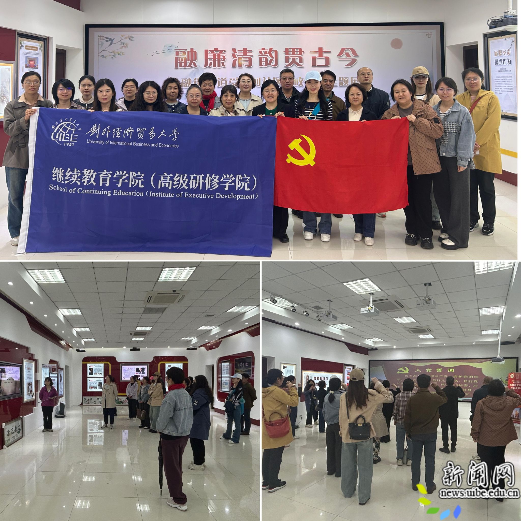 读书班1.jpg