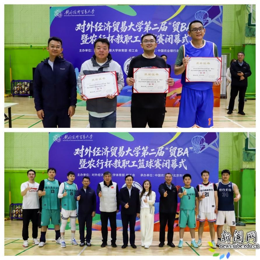 image8.jpeg