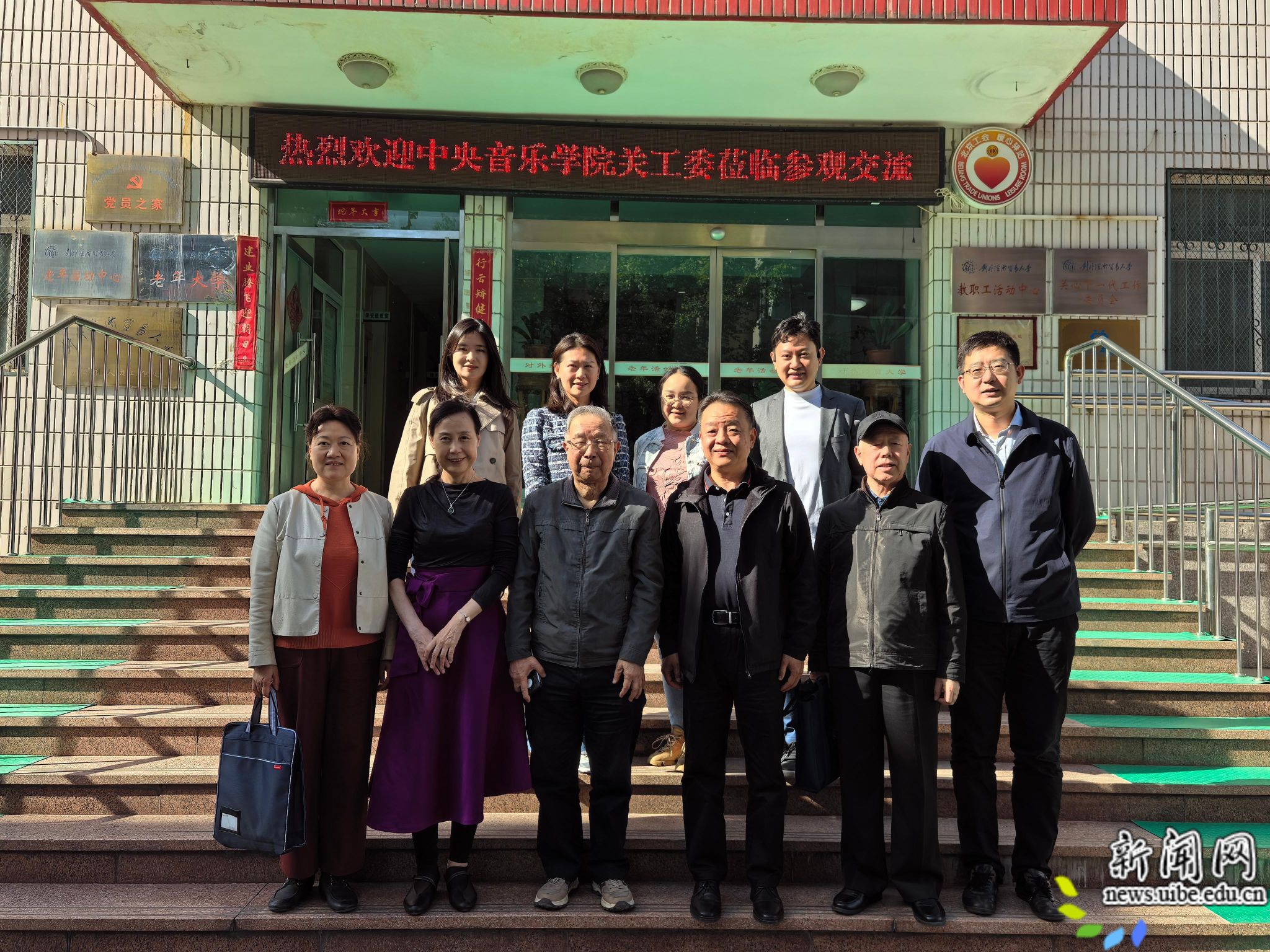 微信图片_20250425092406.jpg