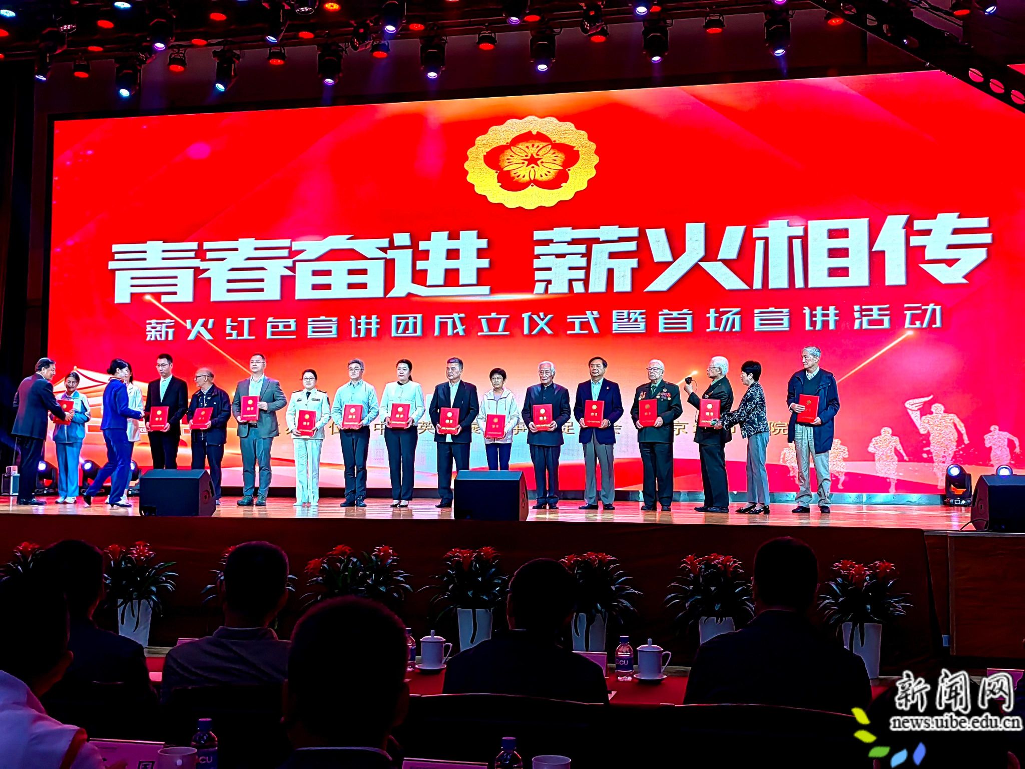 陈人康2.png
