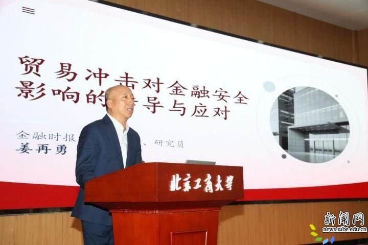 503c6be3-ac7e-41fd-ac1f-050e95070c4d.jpg