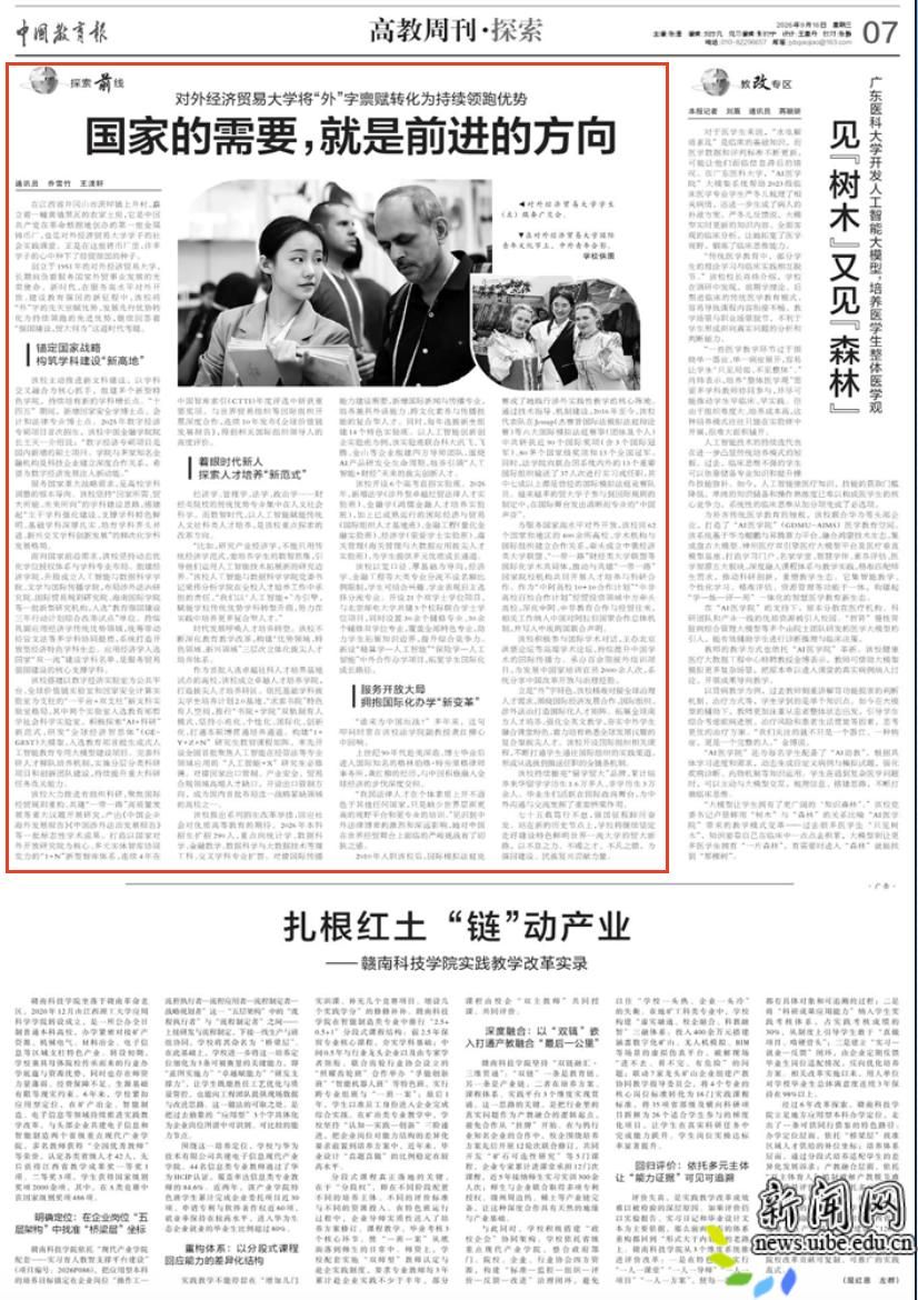 截屏2026-09-16 上午9.58.37.png