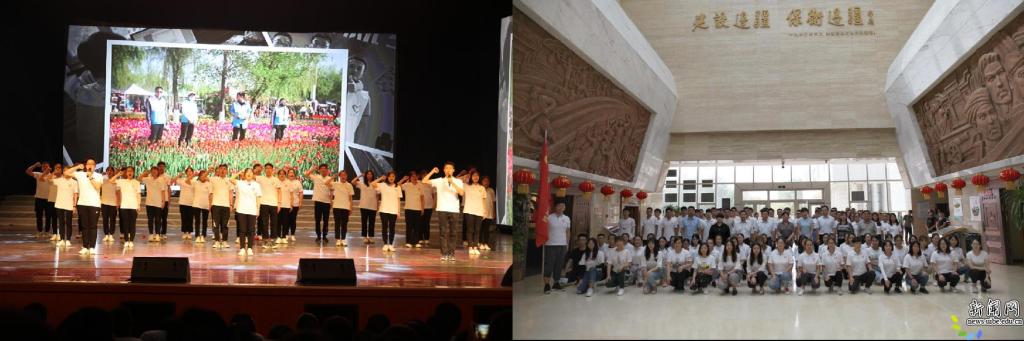 纪念五四100周年朗诵、全体西部计划志愿者合影 纪念五四100周年朗诵、全体西部计划志愿者合影