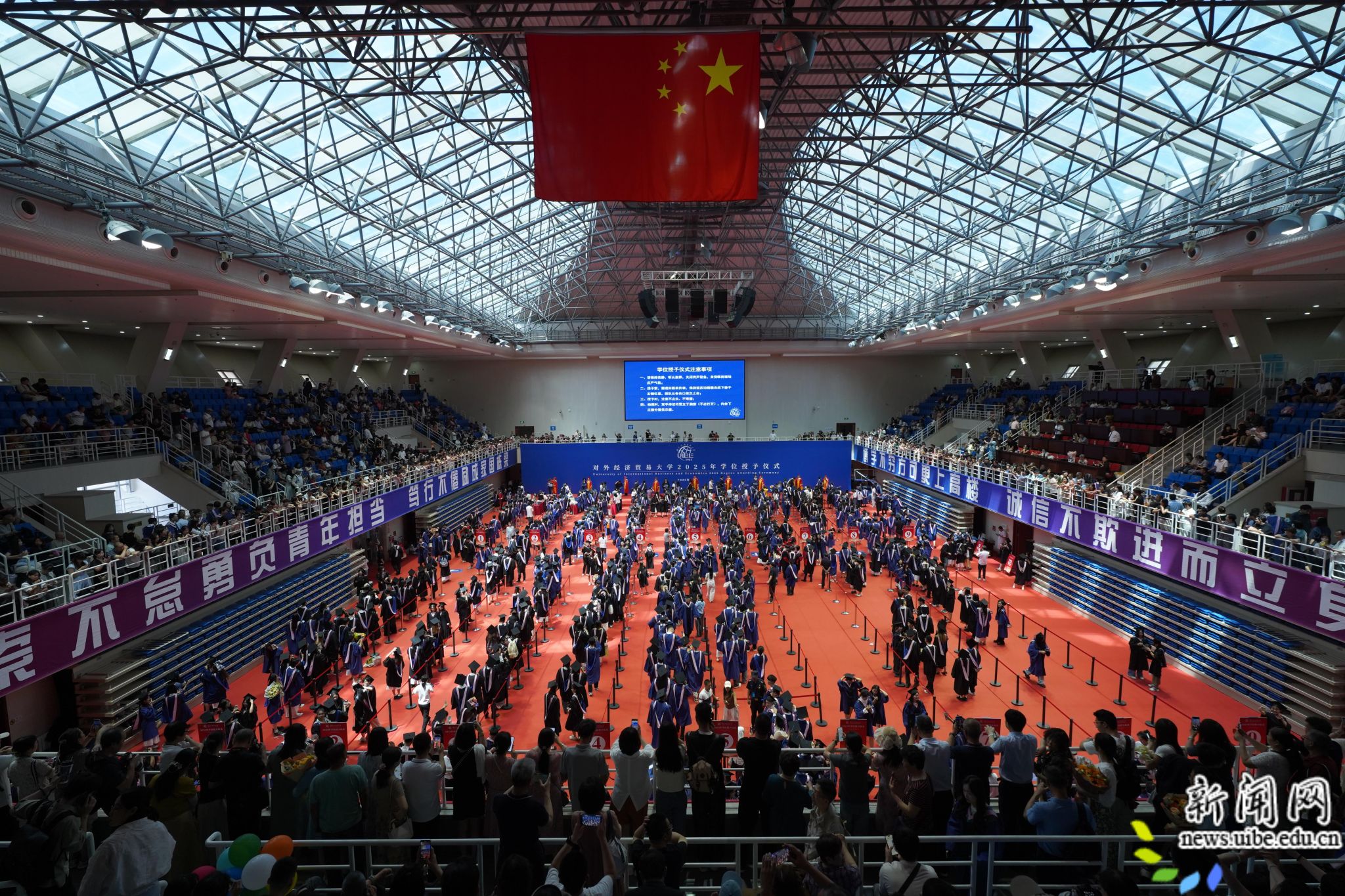 2.全景.JPG