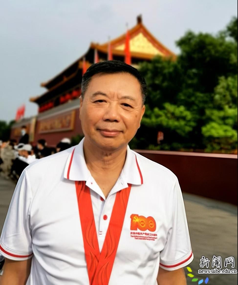 陈人康1.png