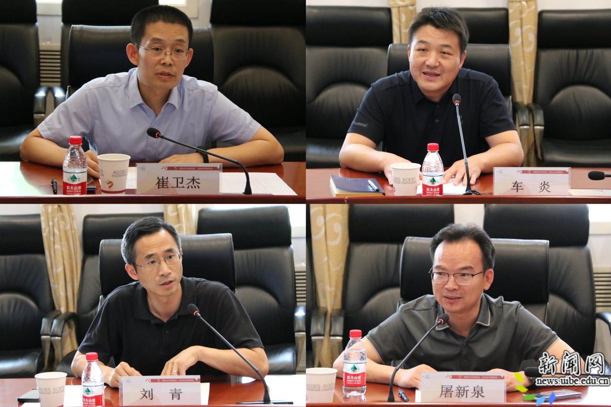 微信图片_20250709143708.jpg