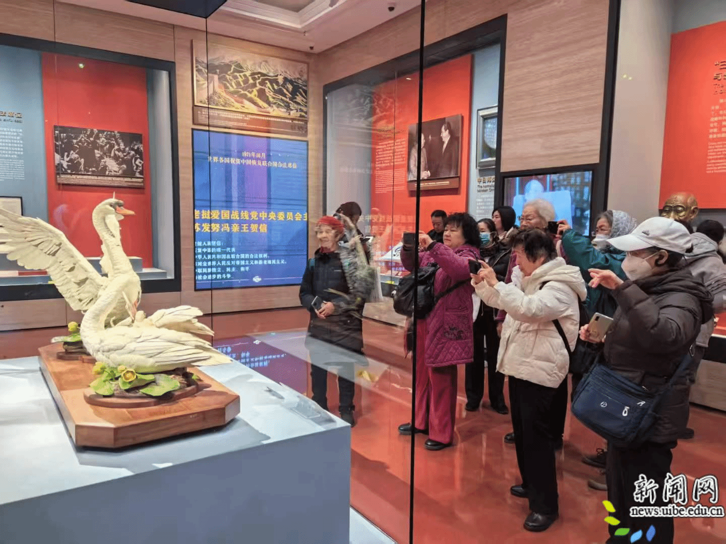 图片3.png