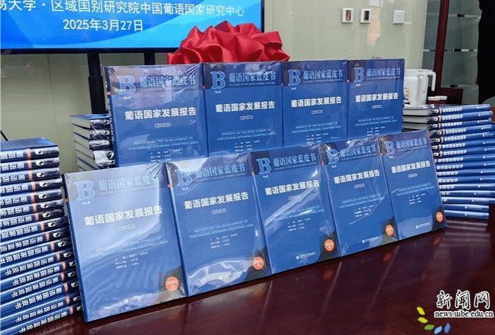 微信截图_20250331094250.png