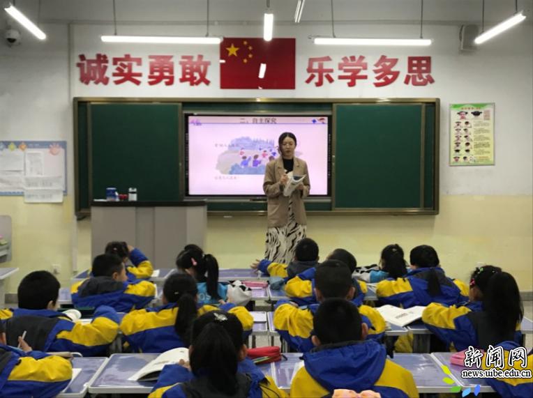 给一年级孩子们上数学课 给一年级孩子们上数学课