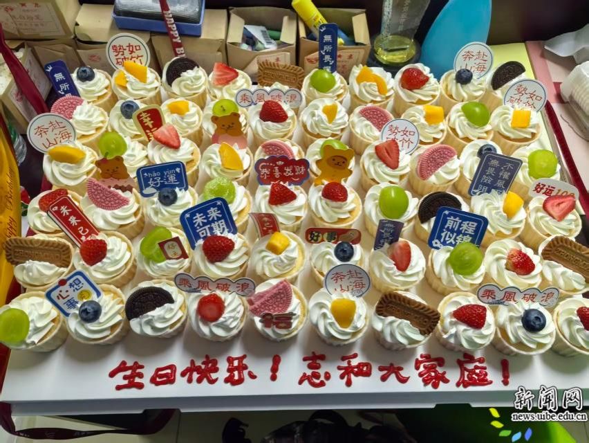 image5.jpeg