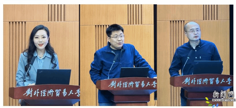 会场照.png