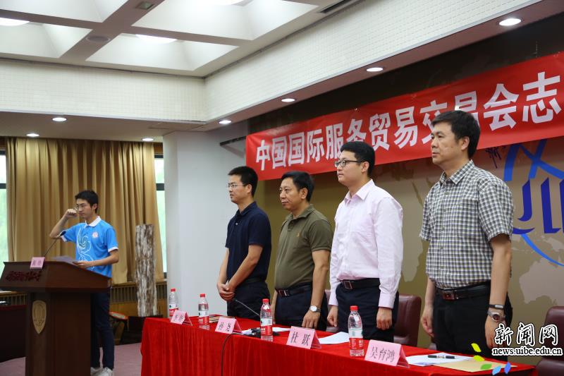 (参与此次誓师大会暨开班仪式的相关单位负责同志和老师) (参与此次誓师大会暨开班仪式的相关单位负责同志和老师)
