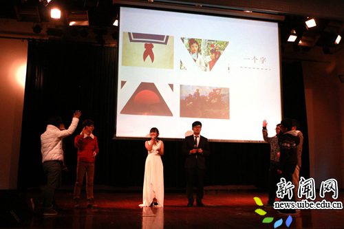 http://news.uibe.edu.cn/uibenews/showimg.php?iid=57232